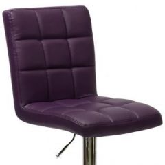 Барный стул Barneo N-48 Kruger фиолетовый в Когалыме - kogalym.mebel24.online | фото 2