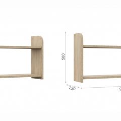 Детская Система Валенсия Полка навесная Дуб сонома в Когалыме - kogalym.mebel24.online | фото 2