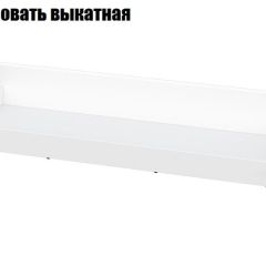 Детская Токио (Вариант-1) в Когалыме - kogalym.mebel24.online | фото 7