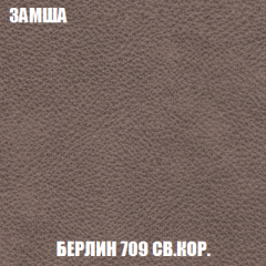 Диван Акварель 2 (ткань до 300) в Когалыме - kogalym.mebel24.online | фото 6