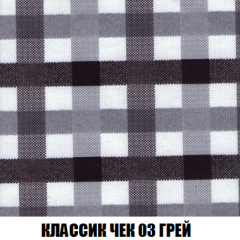 Диван Акварель 2 (ткань до 300) в Когалыме - kogalym.mebel24.online | фото 13