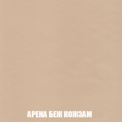 Диван Акварель 2 (ткань до 300) в Когалыме - kogalym.mebel24.online | фото 14