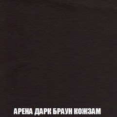 Диван Акварель 2 (ткань до 300) в Когалыме - kogalym.mebel24.online | фото 17