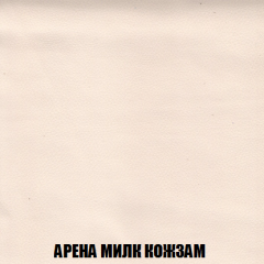 Диван Акварель 2 (ткань до 300) в Когалыме - kogalym.mebel24.online | фото 19