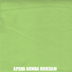 Диван Акварель 2 (ткань до 300) в Когалыме - kogalym.mebel24.online | фото 20