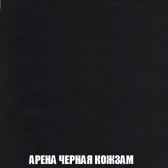 Диван Акварель 2 (ткань до 300) в Когалыме - kogalym.mebel24.online | фото 22