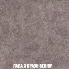 Диван Акварель 2 (ткань до 300) в Когалыме - kogalym.mebel24.online | фото 27