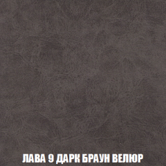 Диван Акварель 2 (ткань до 300) в Когалыме - kogalym.mebel24.online | фото 29