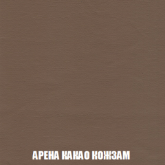 Диван Акварель 3 (ткань до 300) в Когалыме - kogalym.mebel24.online | фото 18