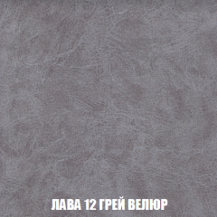 Диван Акварель 4 (ткань до 300) в Когалыме - kogalym.mebel24.online | фото 30