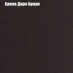 Диван Бинго 1 (ткань до 300) в Когалыме - kogalym.mebel24.online | фото 6