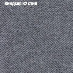 Диван Бинго 1 (ткань до 300) в Когалыме - kogalym.mebel24.online | фото 11