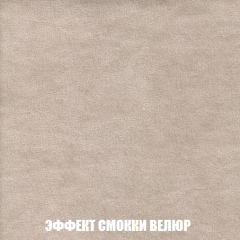Диван Европа 1 (НПБ) ткань до 300 в Когалыме - kogalym.mebel24.online | фото 17