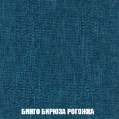 Диван Европа 1 (НПБ) ткань до 300 в Когалыме - kogalym.mebel24.online | фото 21