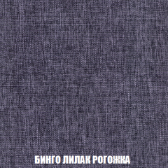 Диван Европа 1 (НПБ) ткань до 300 в Когалыме - kogalym.mebel24.online | фото 23
