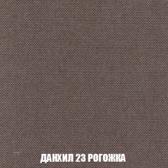 Диван Европа 1 (НПБ) ткань до 300 в Когалыме - kogalym.mebel24.online | фото 27