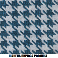 Диван Европа 1 (НПБ) ткань до 300 в Когалыме - kogalym.mebel24.online | фото 31