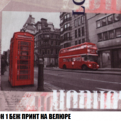 Диван Европа 1 (НПБ) ткань до 300 в Когалыме - kogalym.mebel24.online | фото 37
