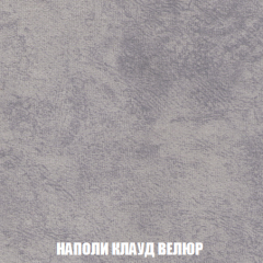 Диван Европа 1 (НПБ) ткань до 300 в Когалыме - kogalym.mebel24.online | фото 50