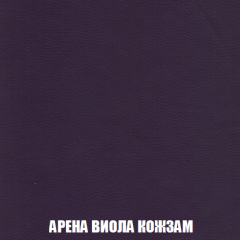 Диван Европа 1 (НПБ) ткань до 300 в Когалыме - kogalym.mebel24.online | фото 65