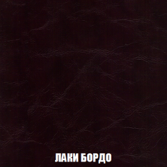 Диван Европа 1 (НПБ) ткань до 300 в Когалыме - kogalym.mebel24.online | фото 73