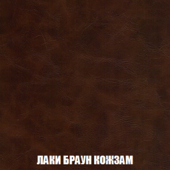 Диван Европа 1 (НПБ) ткань до 300 в Когалыме - kogalym.mebel24.online | фото 74