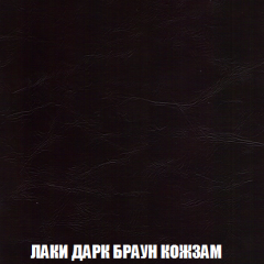 Диван Европа 1 (НПБ) ткань до 300 в Когалыме - kogalym.mebel24.online | фото 75