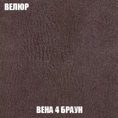 Диван Европа 1 (НПБ) ткань до 300 в Когалыме - kogalym.mebel24.online | фото 81