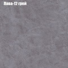 Диван Европа 2 (ППУ) ткань до 300 в Когалыме - kogalym.mebel24.online | фото 27
