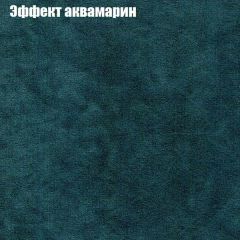 Диван Европа 2 (ППУ) ткань до 300 в Когалыме - kogalym.mebel24.online | фото 54