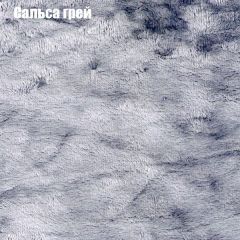 Диван Феникс 1 (ткань до 300) в Когалыме - kogalym.mebel24.online | фото 47