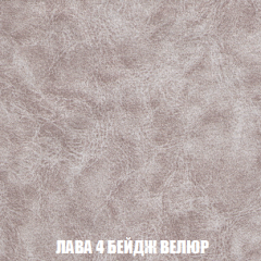 Диван Кристалл (ткань до 300) НПБ в Когалыме - kogalym.mebel24.online | фото 29