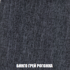 Диван Кристалл (ткань до 300) НПБ в Когалыме - kogalym.mebel24.online | фото 58