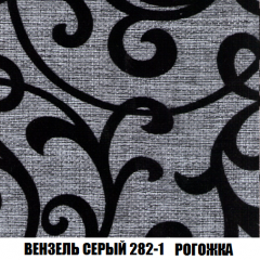 Диван Кристалл (ткань до 300) НПБ в Когалыме - kogalym.mebel24.online | фото 62