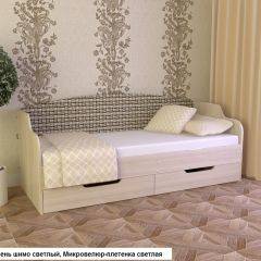 Диван-кровать Юниор Тип-2 (900*2000) мягкая спинка в Когалыме - kogalym.mebel24.online | фото 6