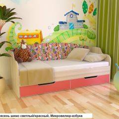 Диван-кровать Юниор Тип-2 (900*2000) мягкая спинка в Когалыме - kogalym.mebel24.online | фото 7