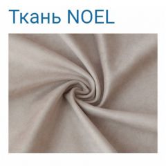 Диван LaFlex 1-01 БД Norma (ткань 4 кат.) НПБ Pocket Spring в Когалыме - kogalym.mebel24.online | фото 17