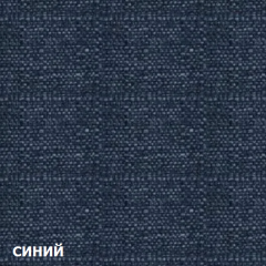 Диван одноместный DEmoku Д-1 (Синий/Темный дуб) в Когалыме - kogalym.mebel24.online | фото 2