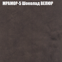 Диван Виктория 2 (ткань до 400) НПБ в Когалыме - kogalym.mebel24.online | фото 47