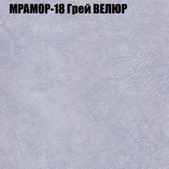 Диван Виктория 2 (ткань до 400) НПБ в Когалыме - kogalym.mebel24.online | фото 49