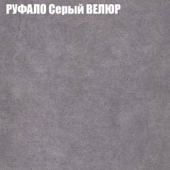 Диван Виктория 2 (ткань до 400) НПБ в Когалыме - kogalym.mebel24.online | фото 3
