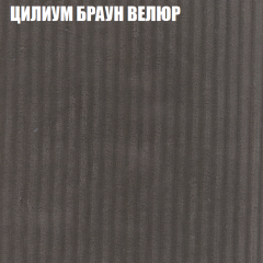 Диван Виктория 2 (ткань до 400) НПБ в Когалыме - kogalym.mebel24.online | фото 13