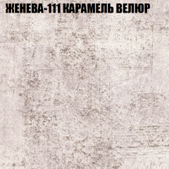 Диван Виктория 3 (ткань до 400) НПБ в Когалыме - kogalym.mebel24.online | фото 14