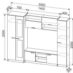 Гостиная МГС 3 Исполнение 1 (Дуб сонома/Белый) в Когалыме - kogalym.mebel24.online | фото 5