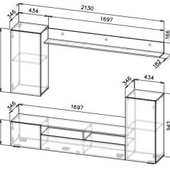 Гостиная МГС 4 (Белый/Цемент светлый) в Когалыме - kogalym.mebel24.online | фото 5