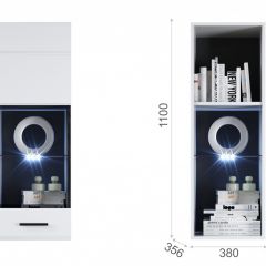 Гостиная Система Йорк Пенал-витрина навесная (01) ЛВ Белый жемчуг/Белый глянец в Когалыме - kogalym.mebel24.online | фото 2