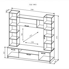 СОФИ СЦС1900.1 Гостиная №4 в Когалыме - kogalym.mebel24.online | фото 2