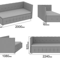 Интерьерная кровать Мирабэлла с П/М (900) в Когалыме - kogalym.mebel24.online | фото 2
