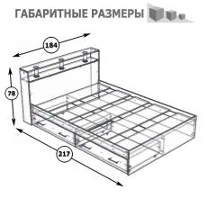 Камелия Кровать с ящиками 1800, цвет белый, ШхГхВ 183,5х217х78,2 см., сп.м. 1800х2000 мм., без матраса, основание есть в Когалыме - kogalym.mebel24.online | фото 5