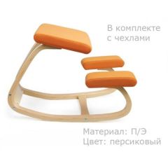 Коленный стул Smartstool Balance + Чехлы в Когалыме - kogalym.mebel24.online | фото 3